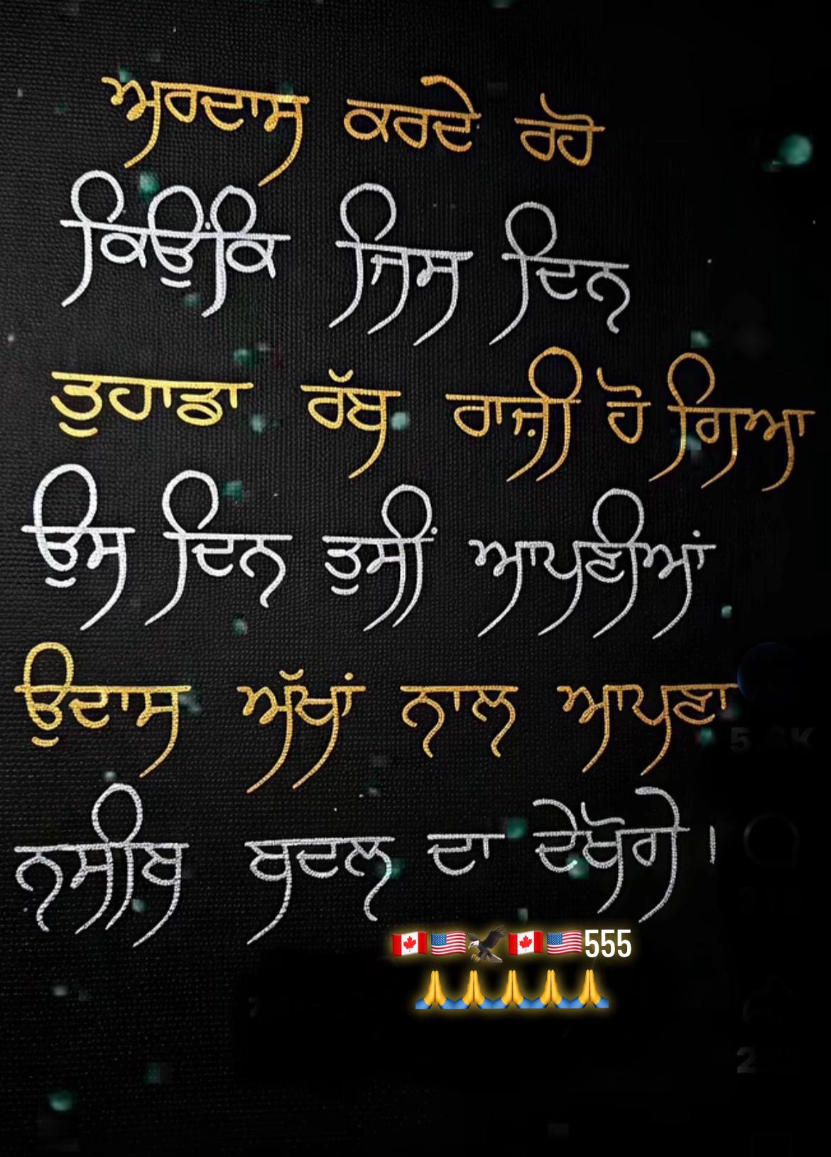 @Harwinder Lail
