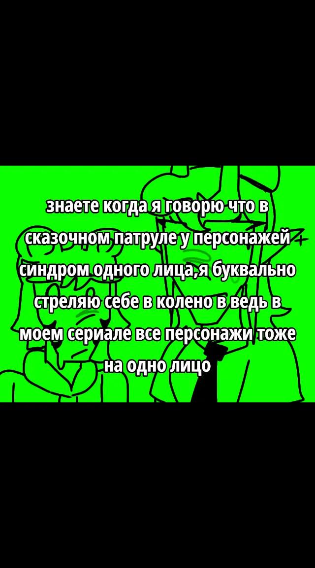 @@klen_🍁