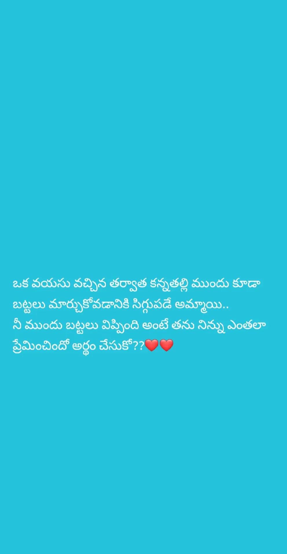@Bangaram