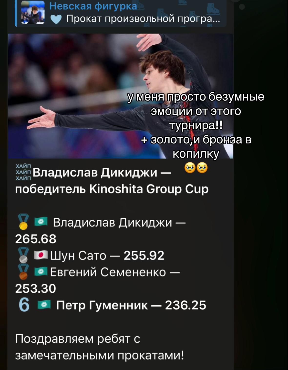 @оля