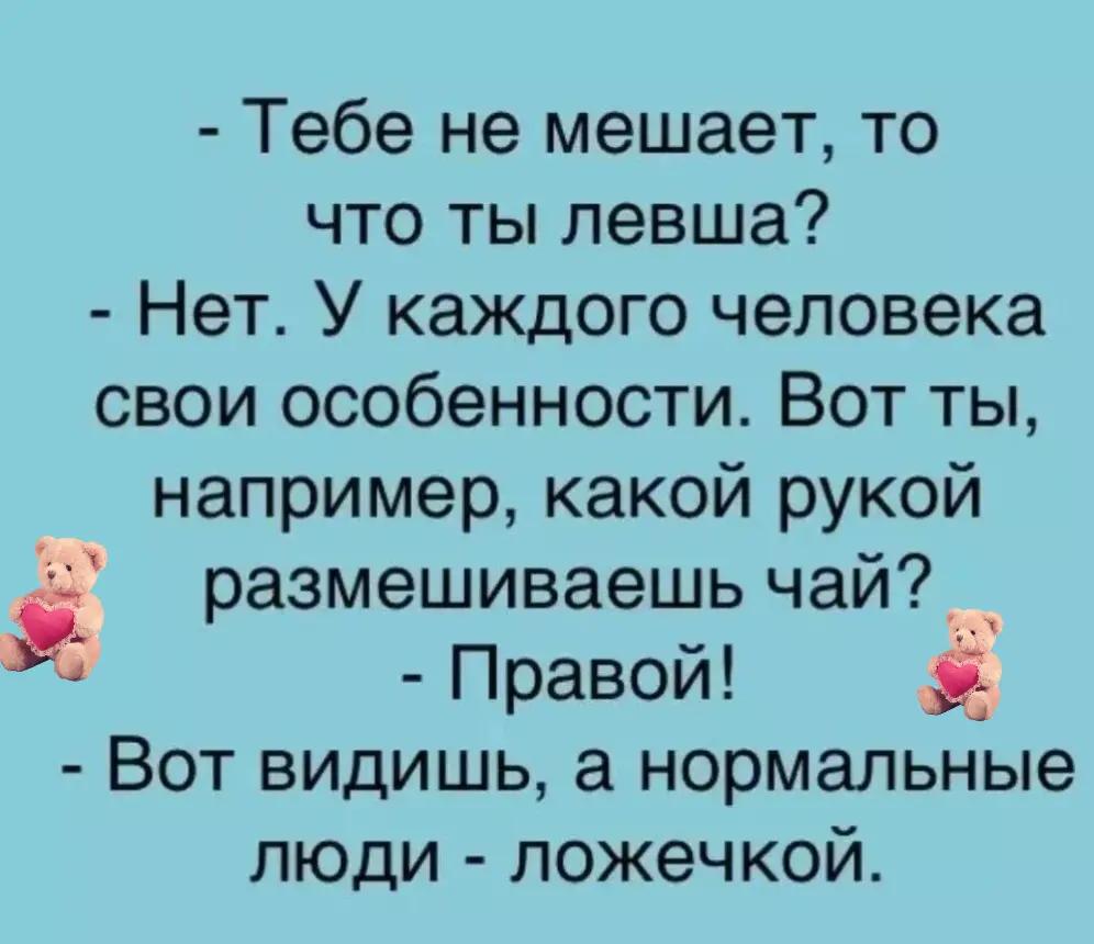 @карен