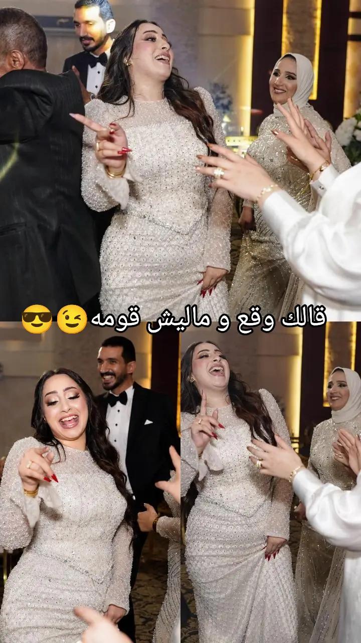 @S🌝A🌝L🌝M❤️A