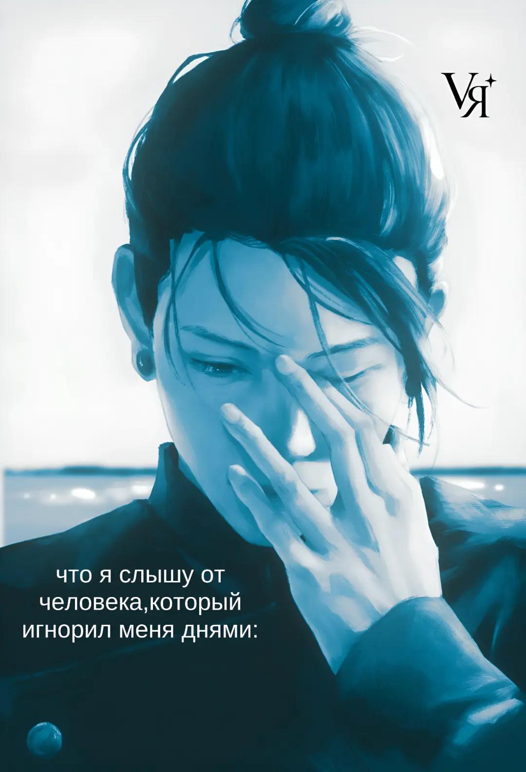@𝑉ᴇتشнᴀя