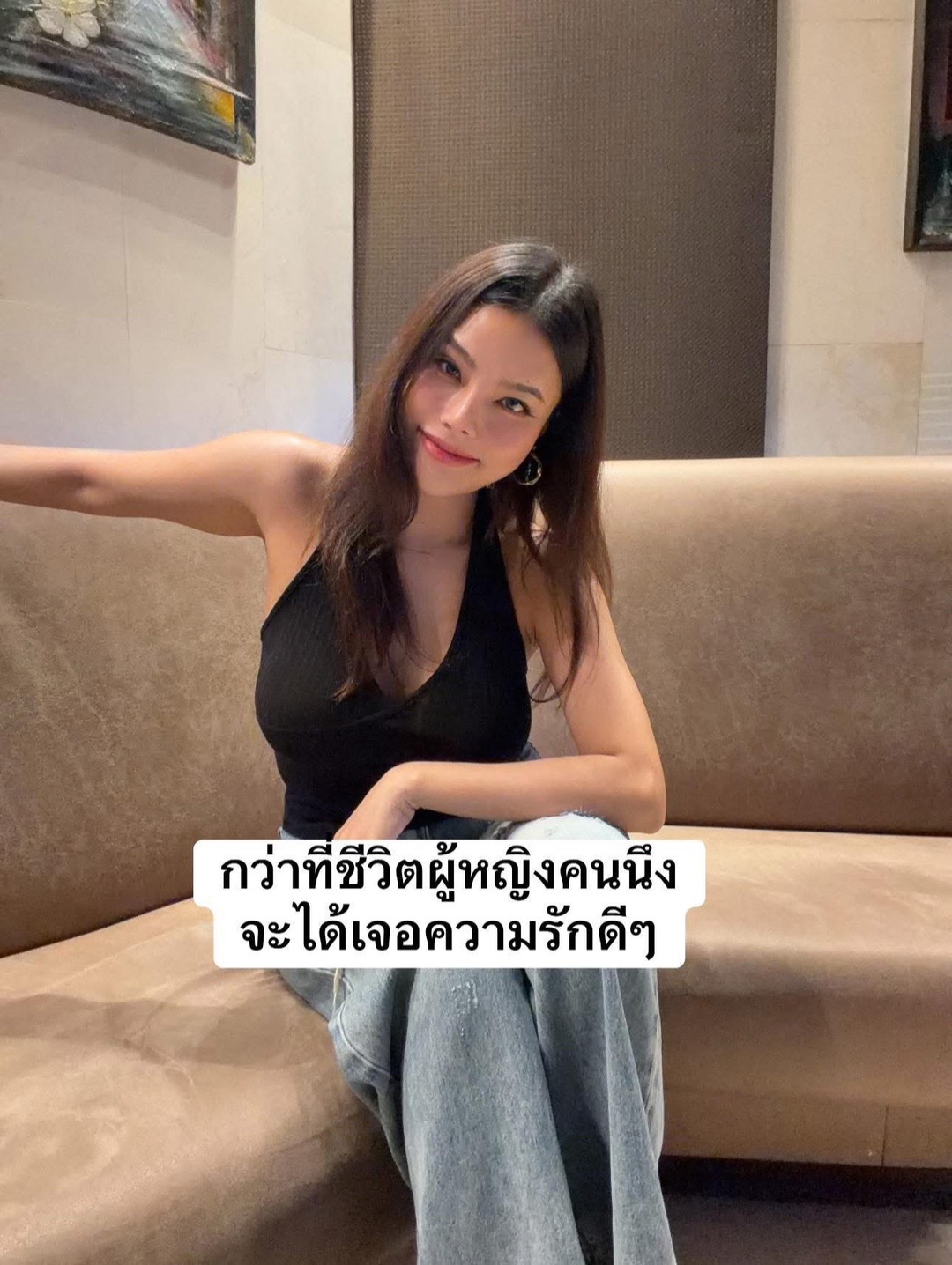 @Myrapoweroflove