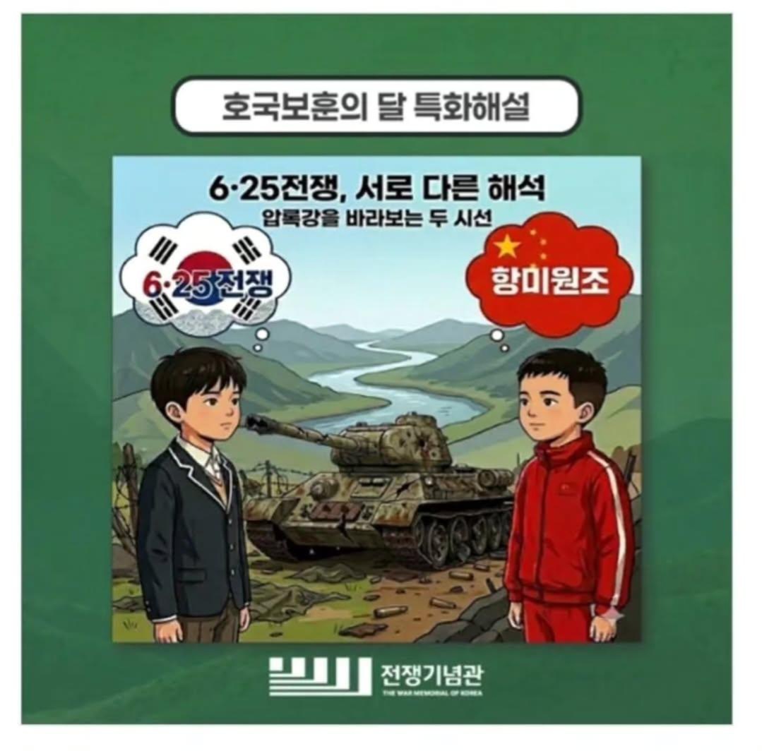 @드럼통119