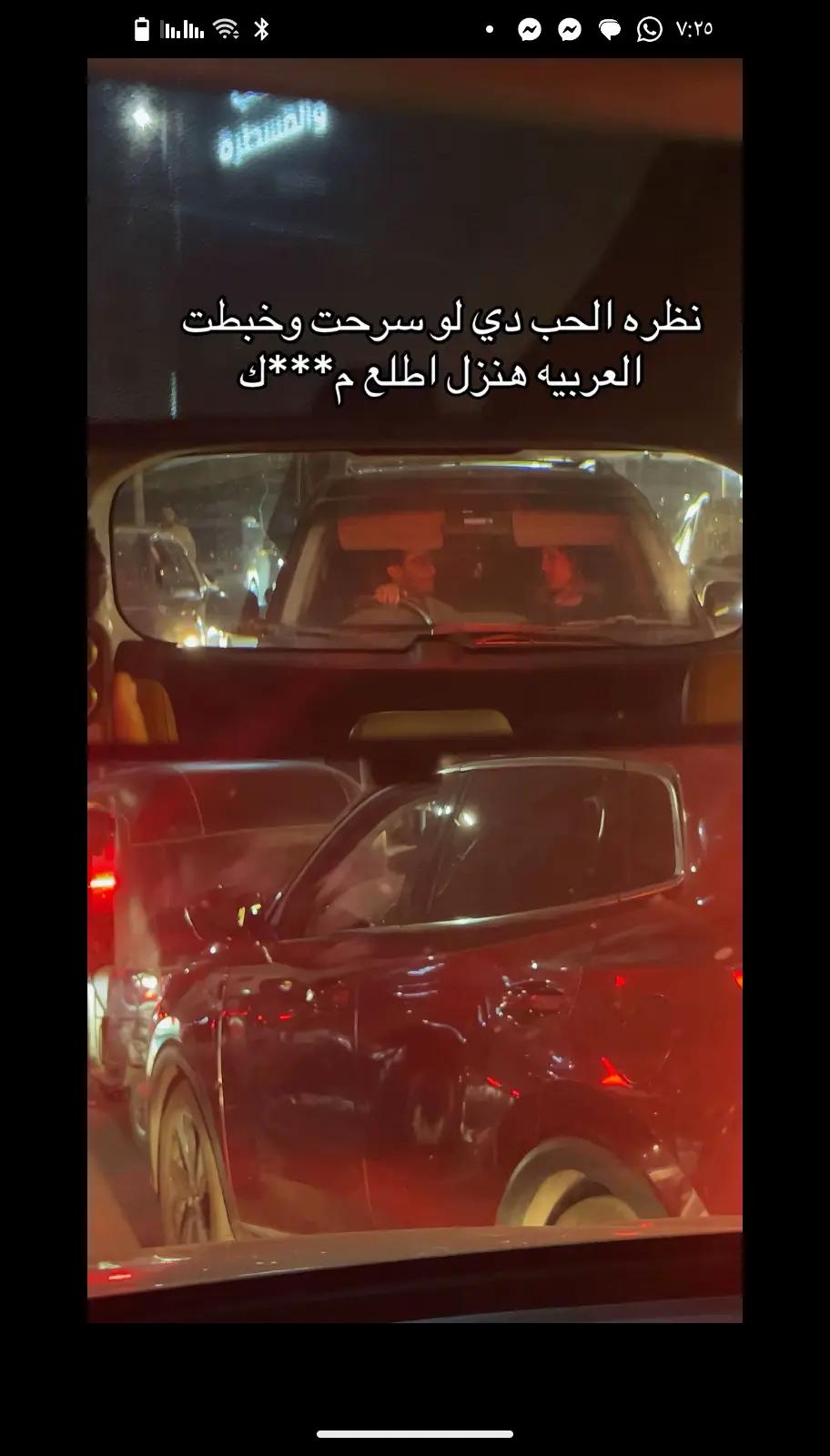 @FAHD Okasha