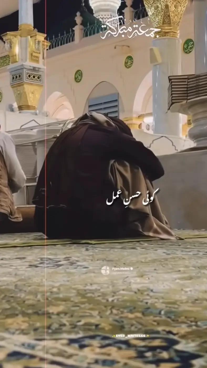 @Arifakhan444