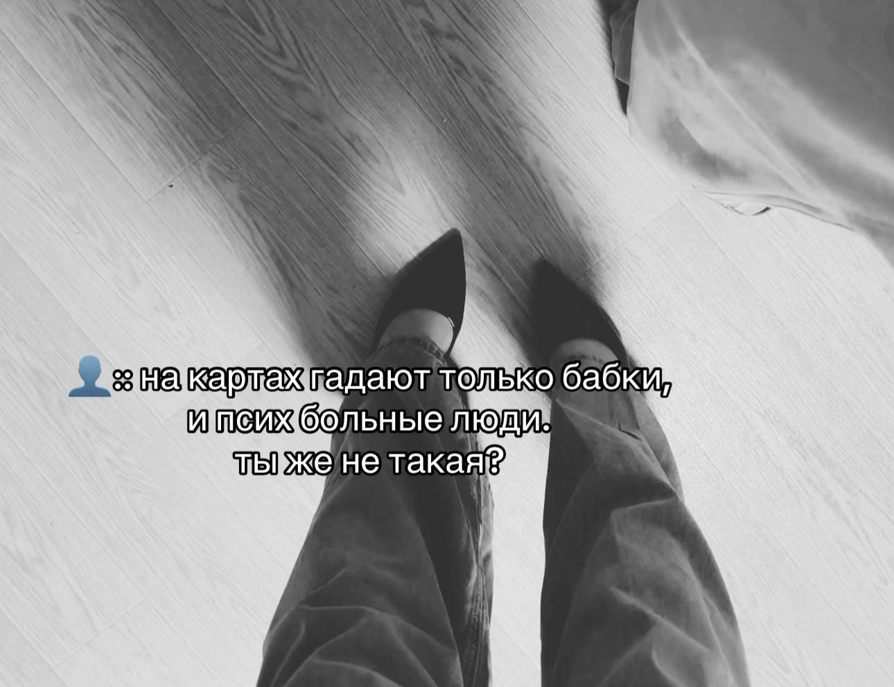 @ТГК:taroyannm