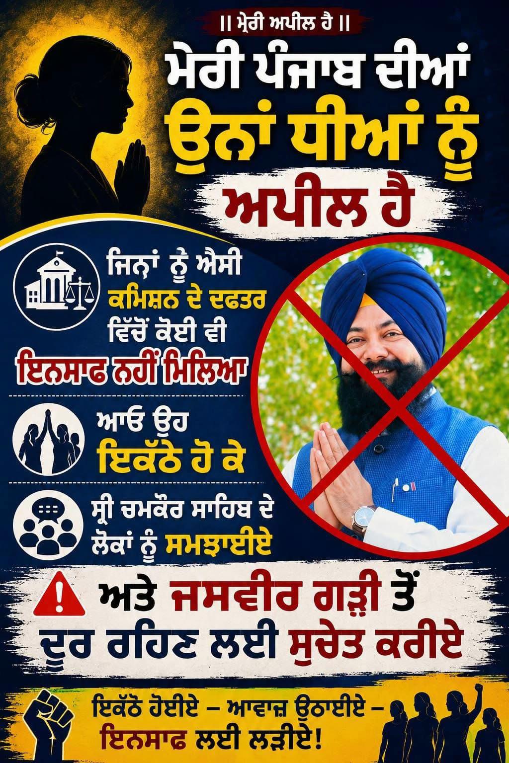 @globalbaba07