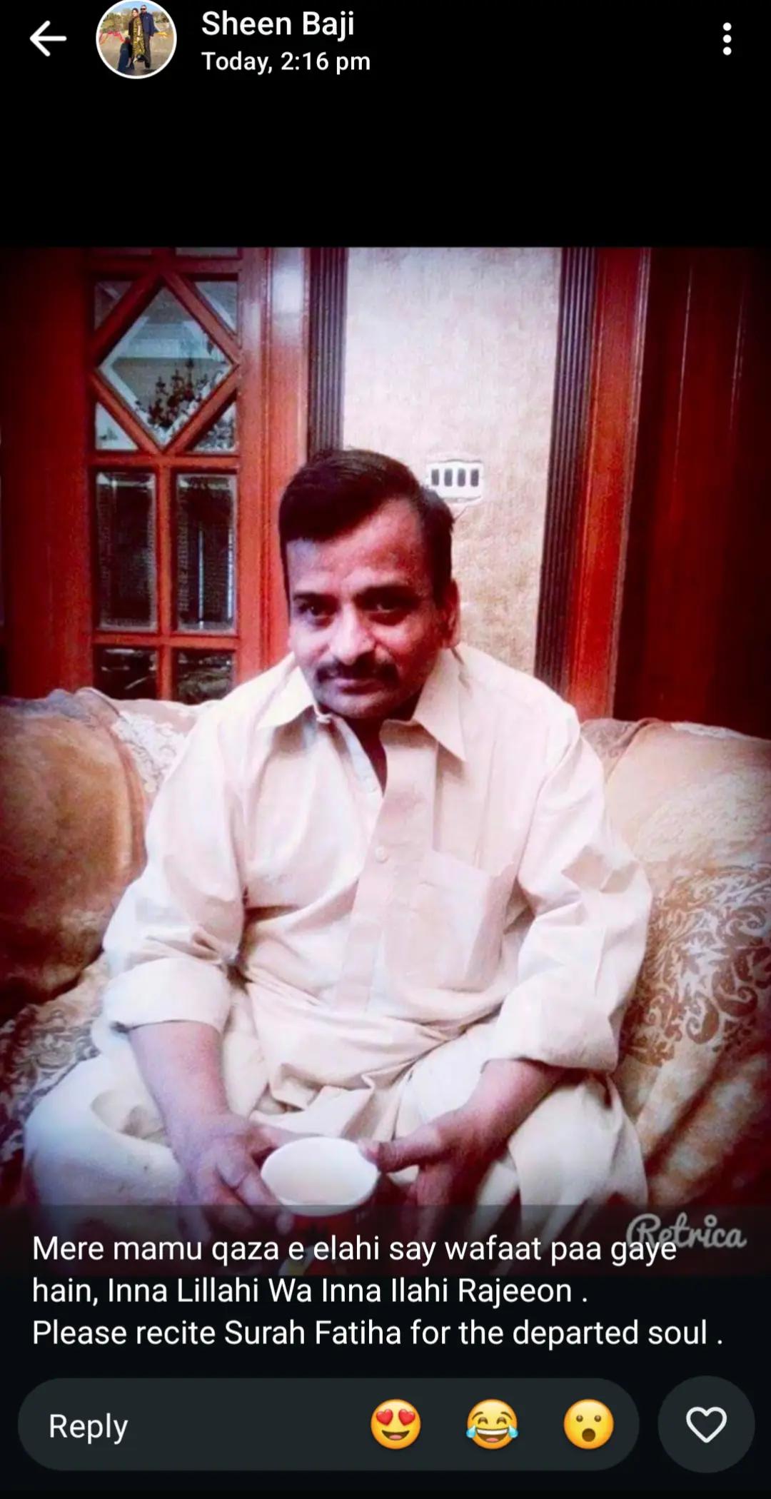 @Durdana Rehman