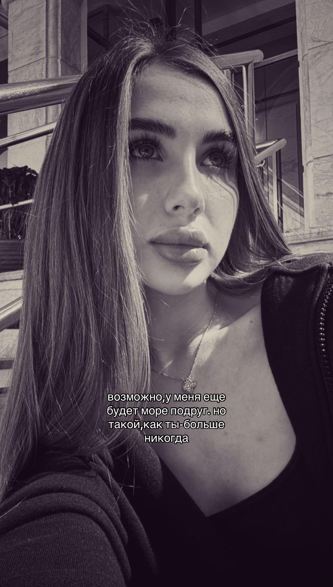 @диᴋᴄ🤍