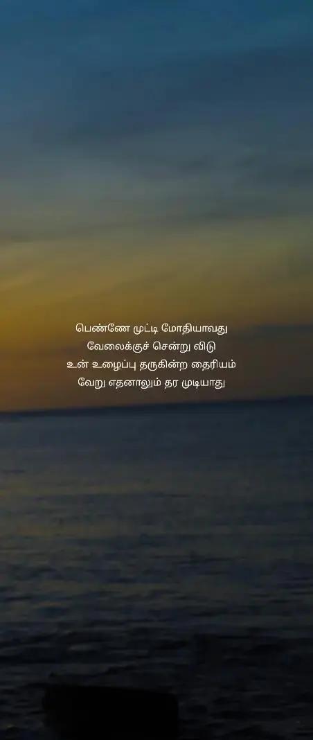 @💙🇱🇰Kuttyma🇨🇭💙
