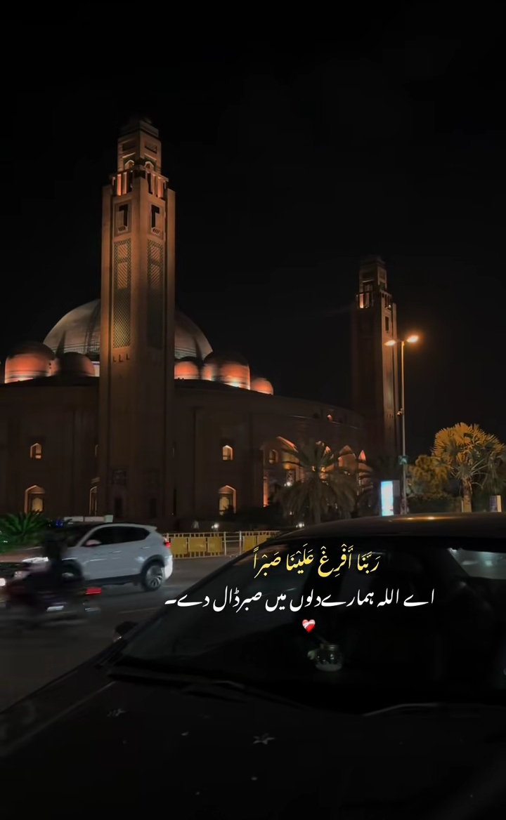 @𝑯𝒂ل𝒂𝒍_𝑫𝒖ڈ𝒆🕋🫠🌸