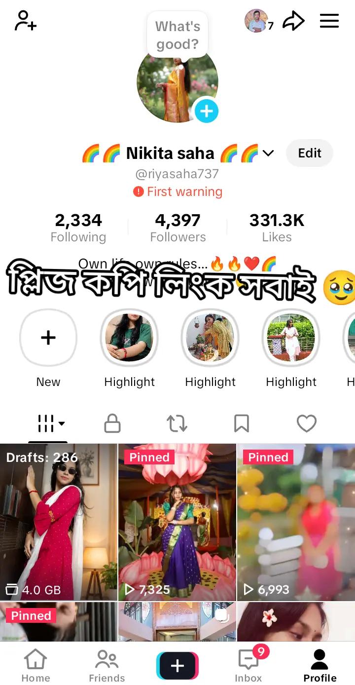 @🌈🌈 Nikita saha 🌈🌈