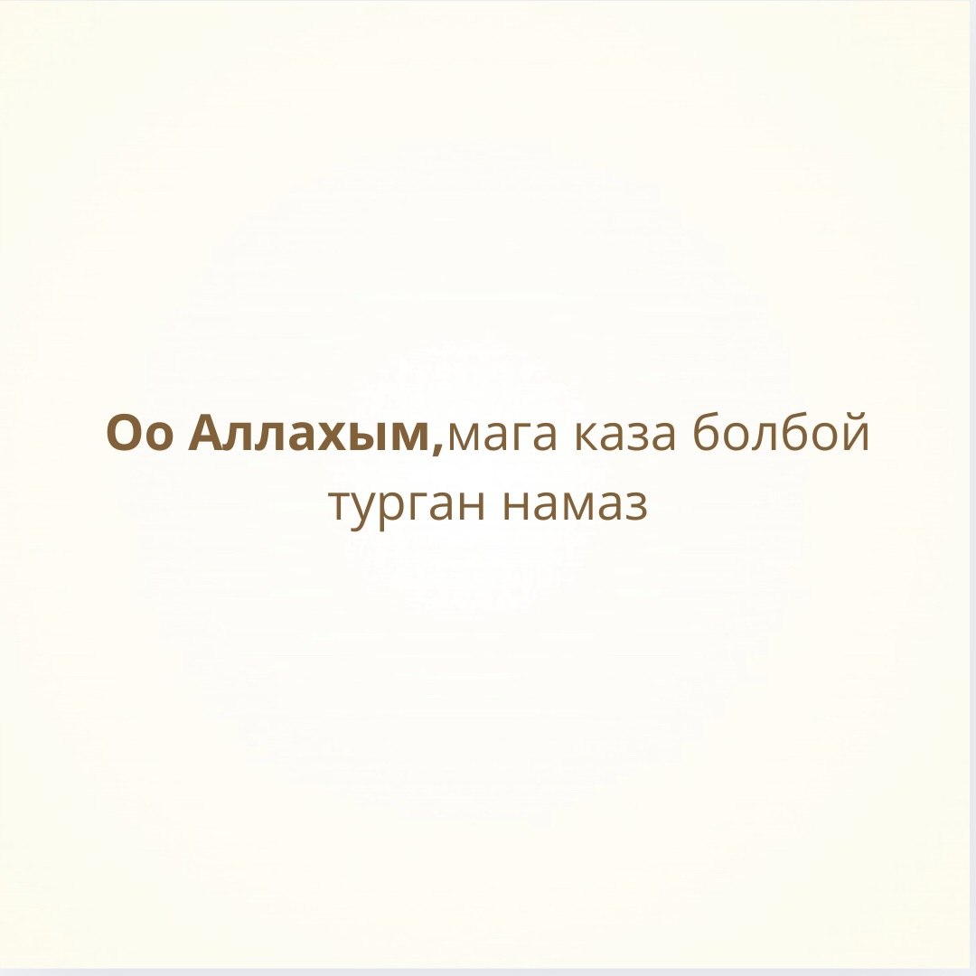 @𝑁𝑎𝑑𝑖𝑠ℎ🪄