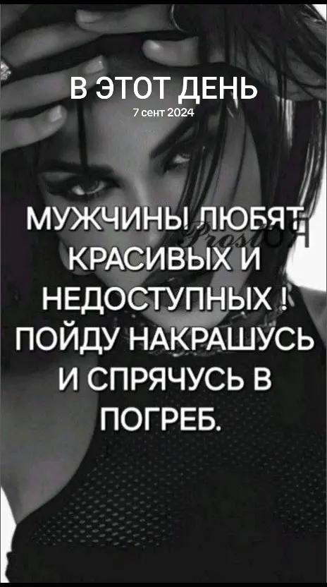 @ELENA