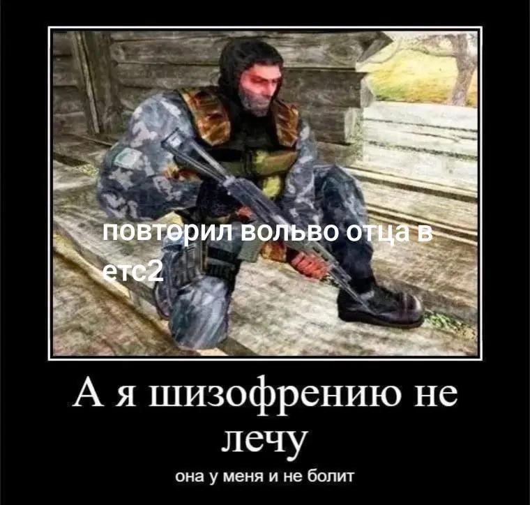 @Motya_Radar