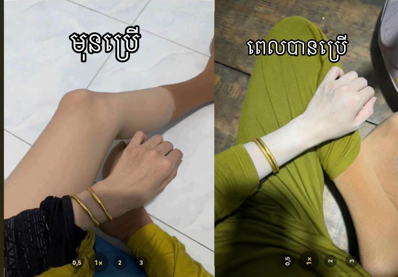@FB: Jii Ra