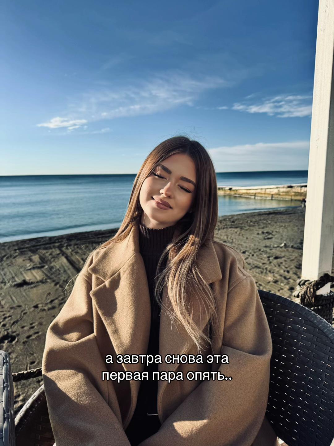 @тгк: ника яяя