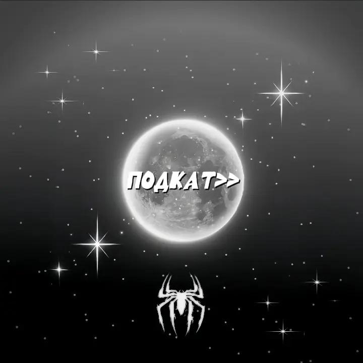 @𓆩𝙋𝙡𝙖𝙮𝙗𝙤𝙮𓆪