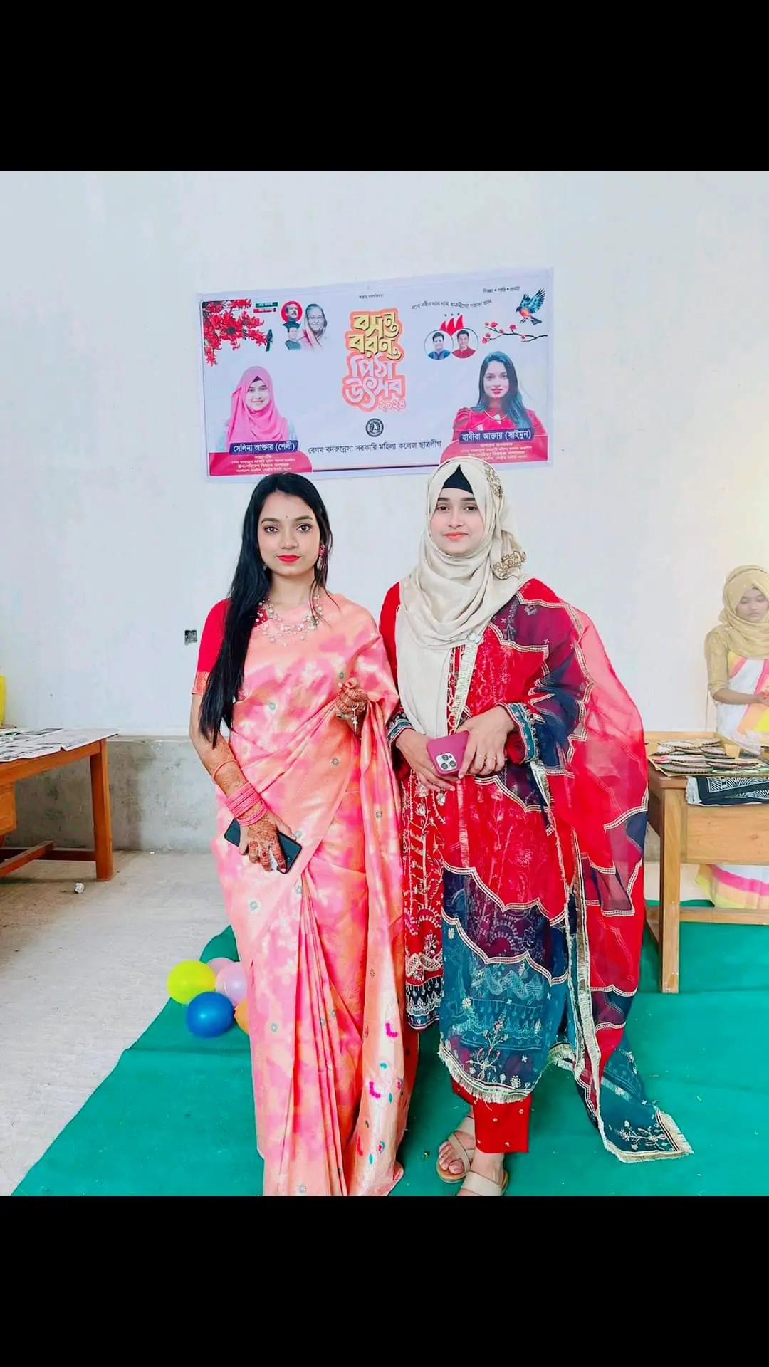 @আলো ব্লগ
