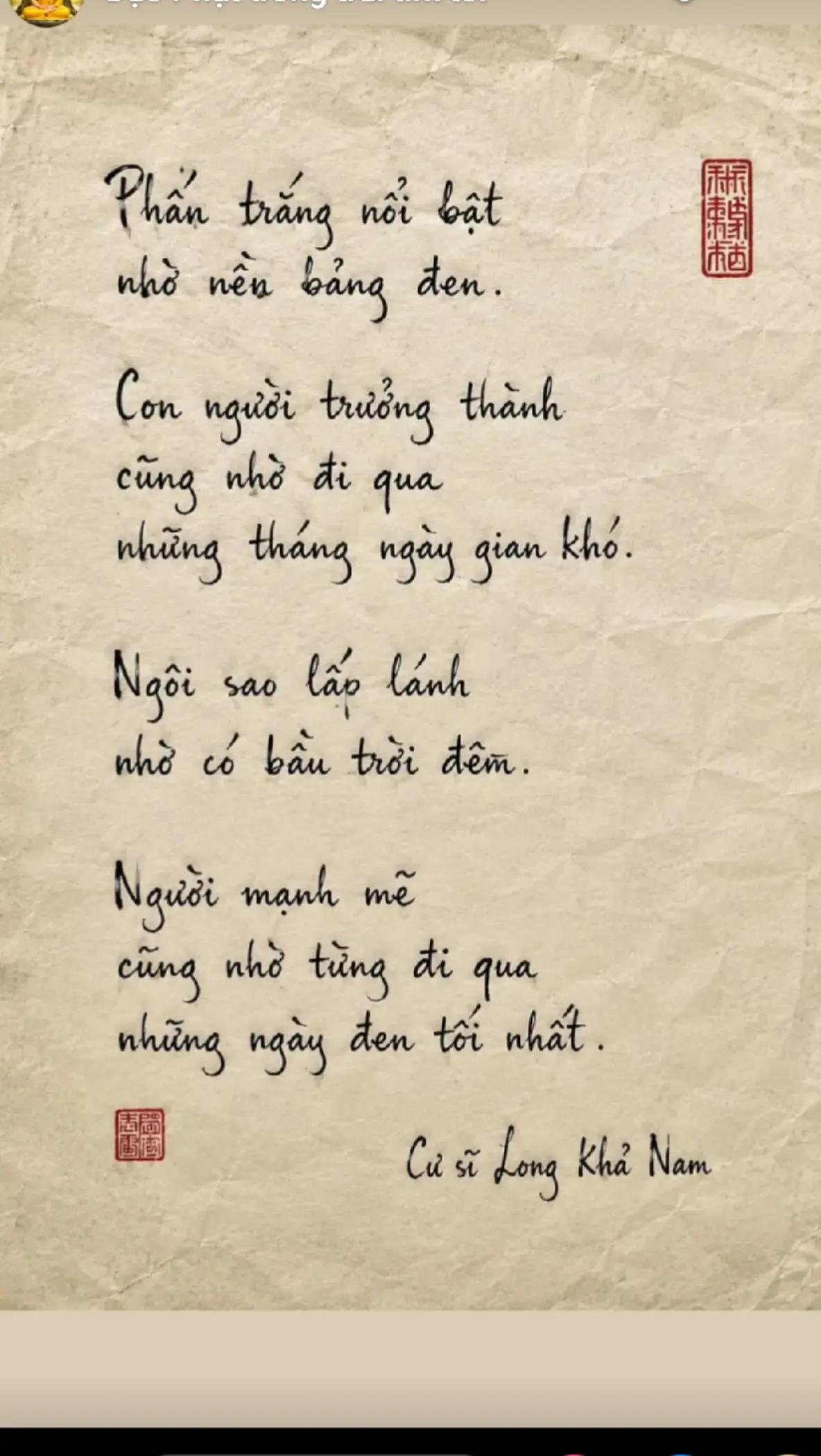 @Mỹ Phẩm CH