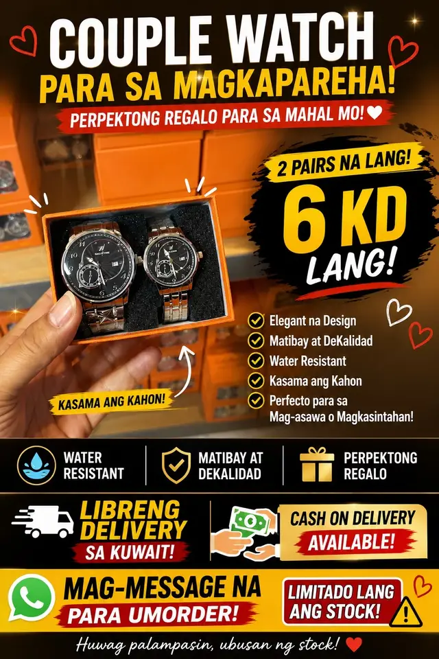 @🇰🇼Pilipino onlinesa Kuwait