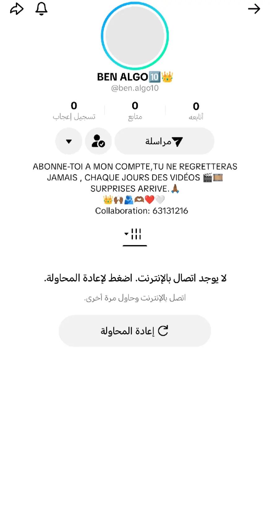 @capitaih. balti.
