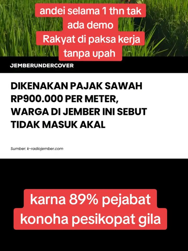 @Public member
