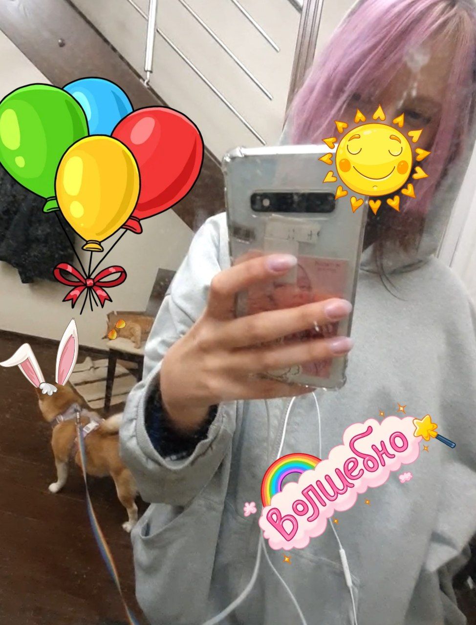 @vitamine.acd