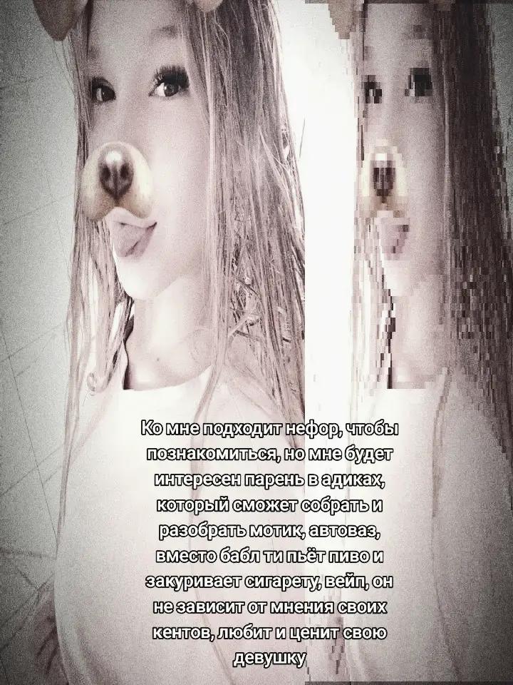 @𝒯𝒶𝓃𝓀𝒶 𝓉𝒶𝓇𝒶𝓃𝓀𝒾𝓃𝒶