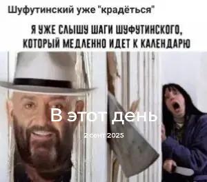 @☞_P_u_t_n_i_k_2.0☜