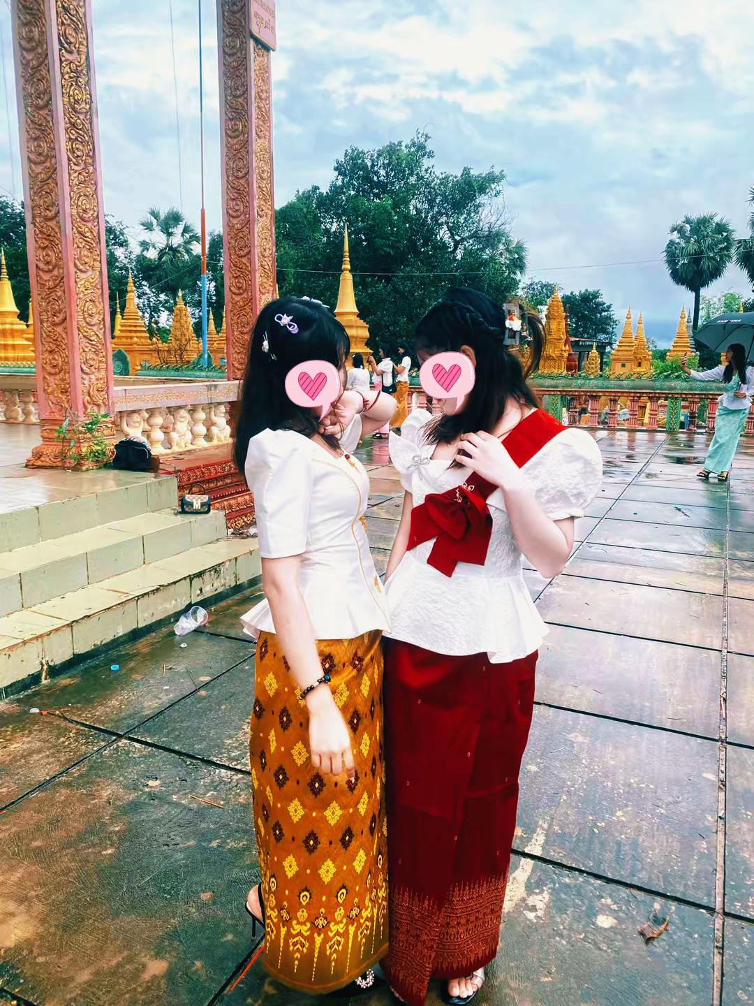 @Oun Rฤ๐