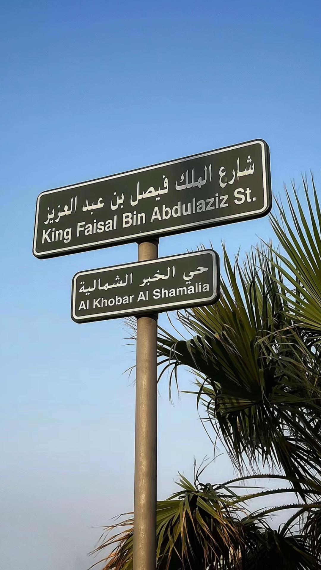 @﮼عبدالرحمن ديسمبر🤍♕
