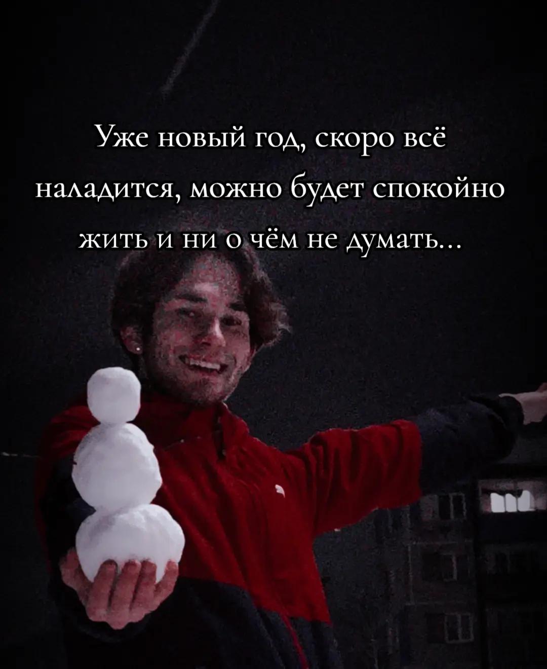 @Лёха тудэй