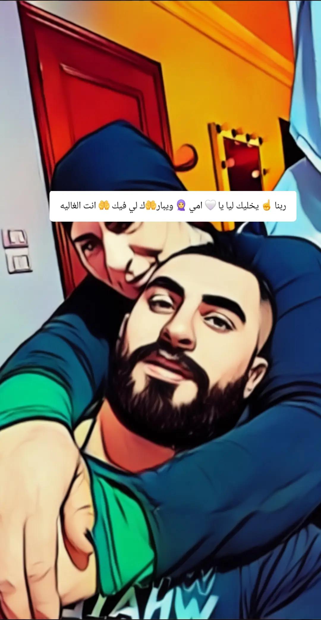 @يحيي انقاذ راس البر