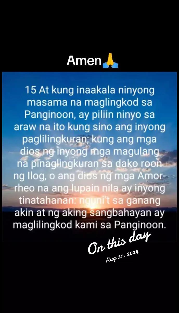 @noel masinas