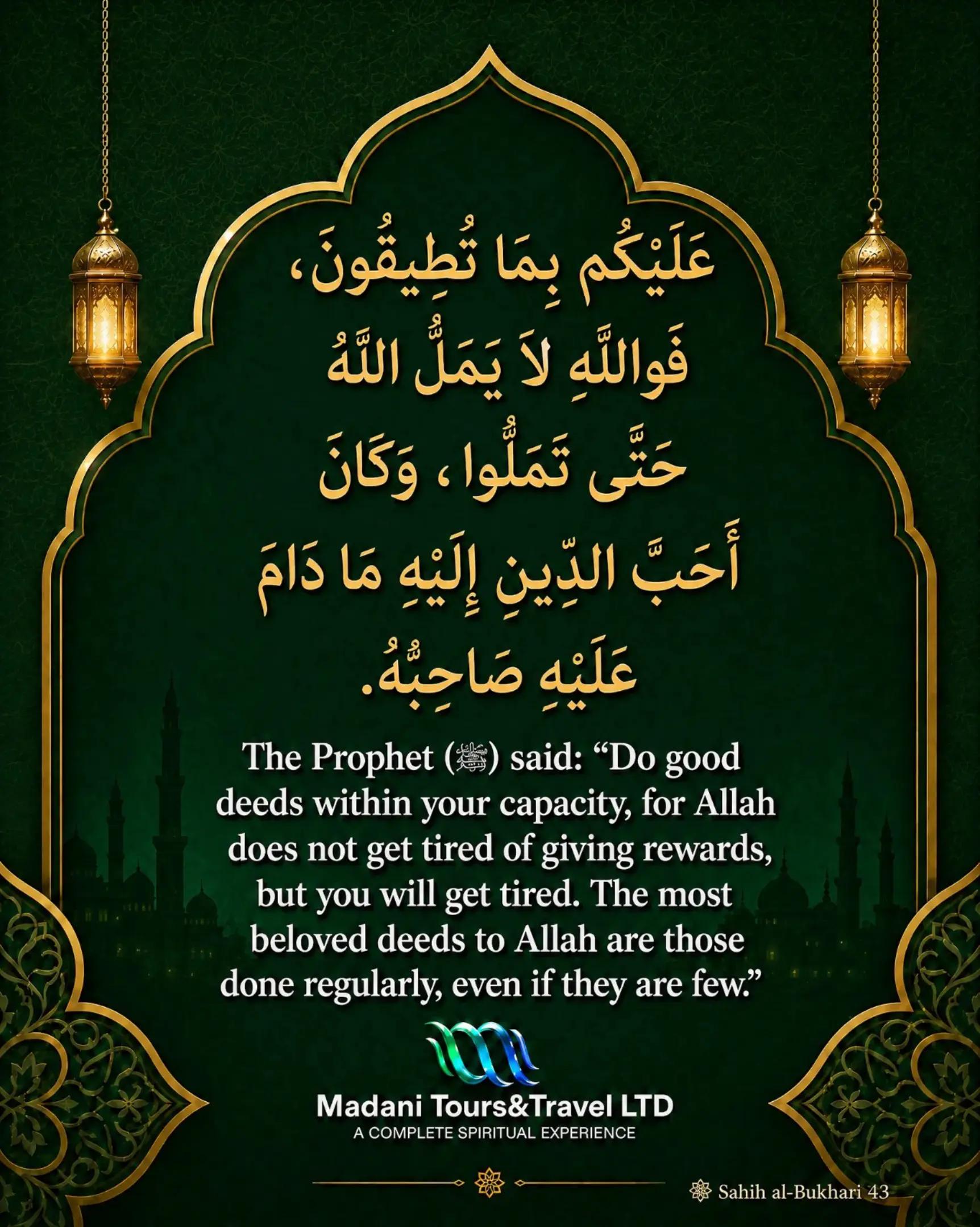@Madanitoursltd