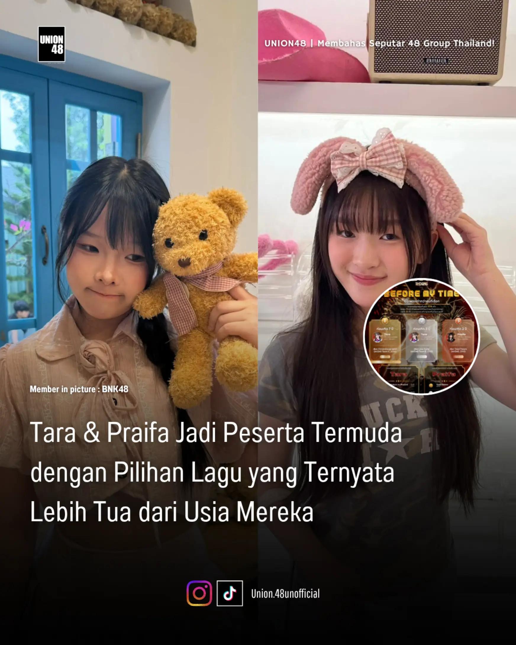 @UNION! 48TH Fans ID🇮🇩