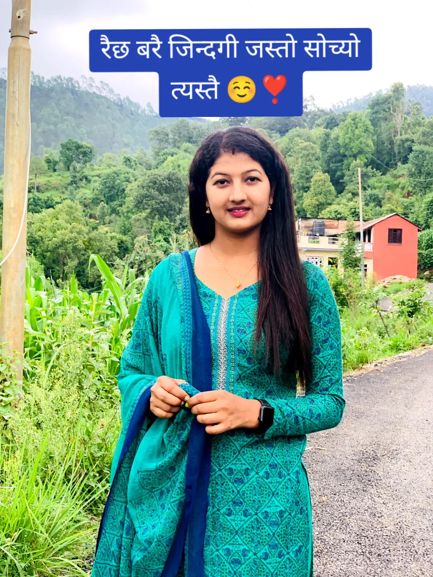 @❤️Mrs.panthi🦚🌸