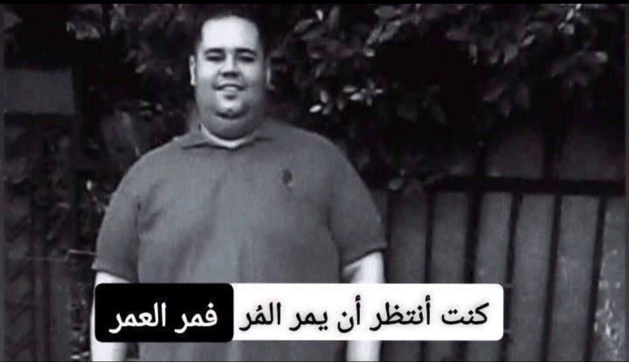 @Un known