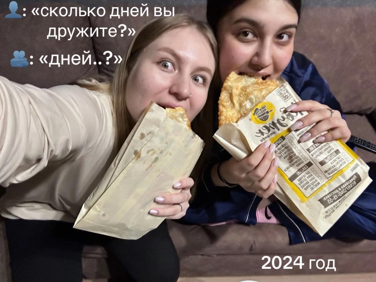 @oorxsh