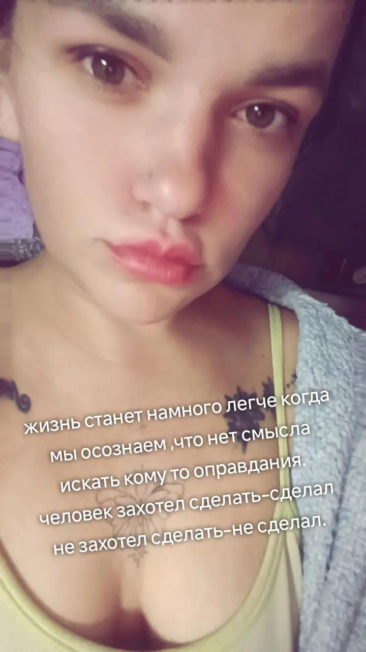 @🇧🇾ВАША ВЕДЬМА🇷🇺