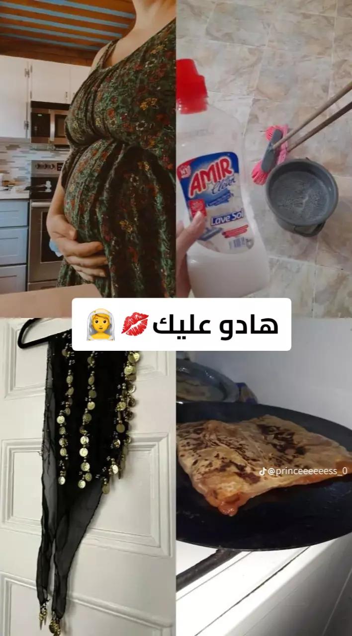@mohamed💪✨⚰️