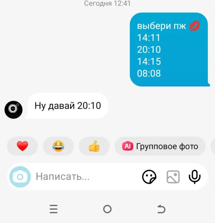 @Настя_Star✌️🤟