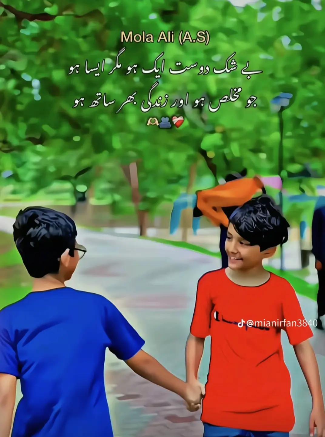 @M.Salman5525