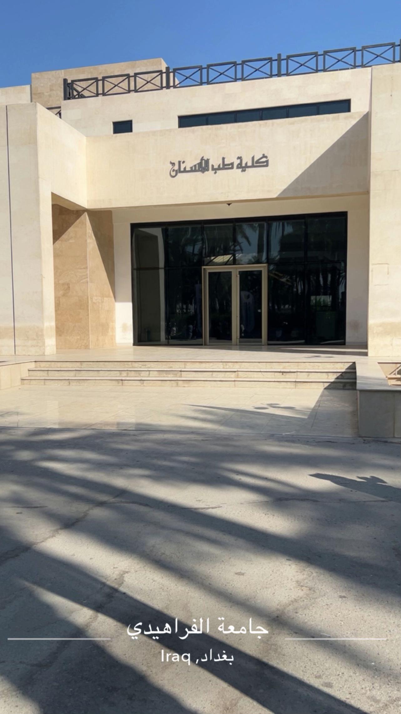 @جُـمانة