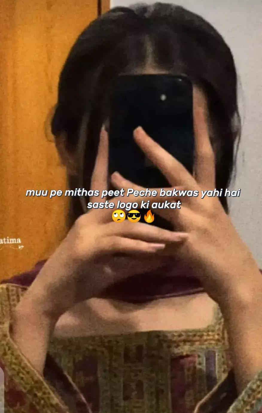 @โจ