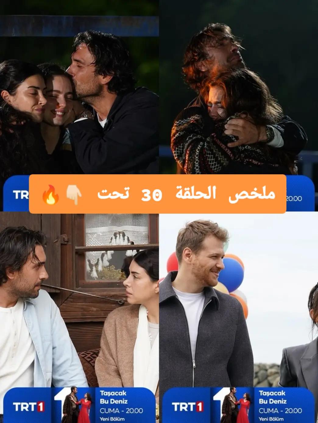 @هِبّـوِشّـ🎀
