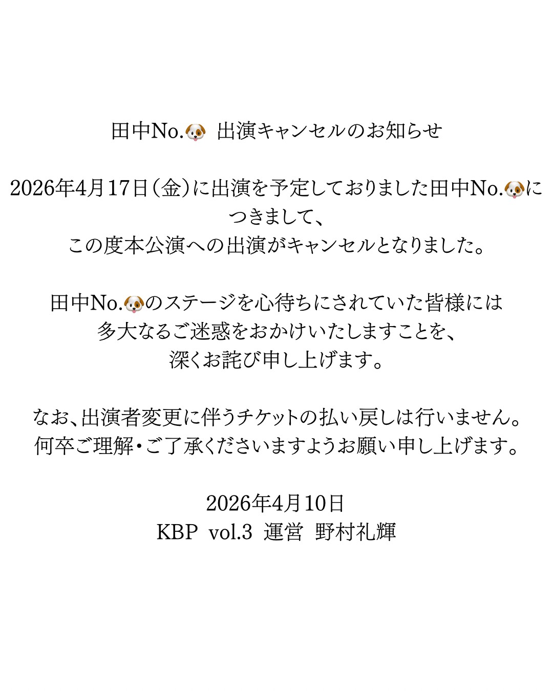 @JO(じぇいおー)🗝
